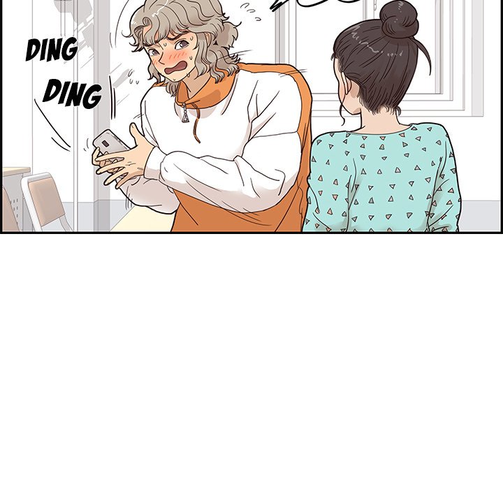 His Women
