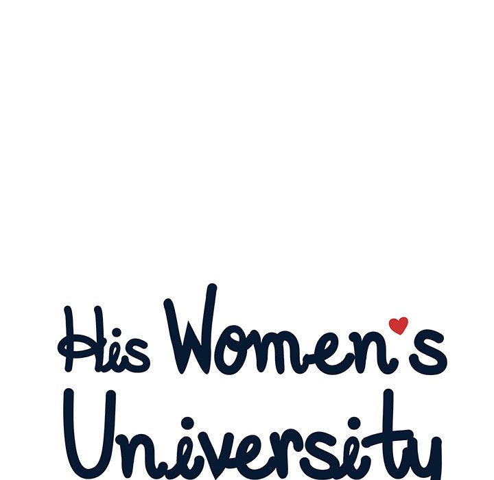 His Women