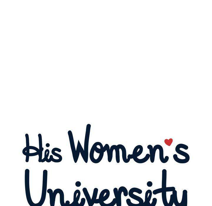 His Women