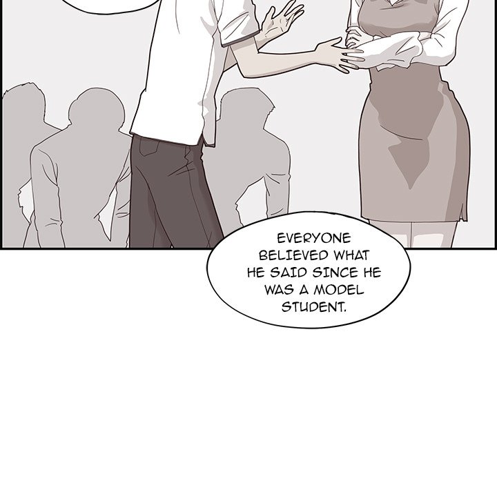 His Women