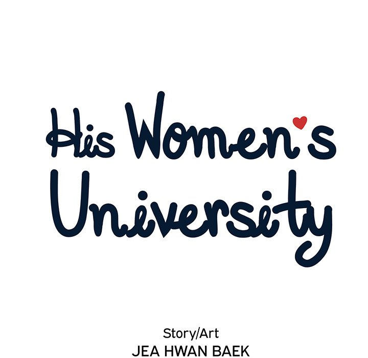 His Women