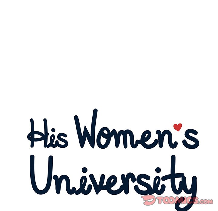 His Women