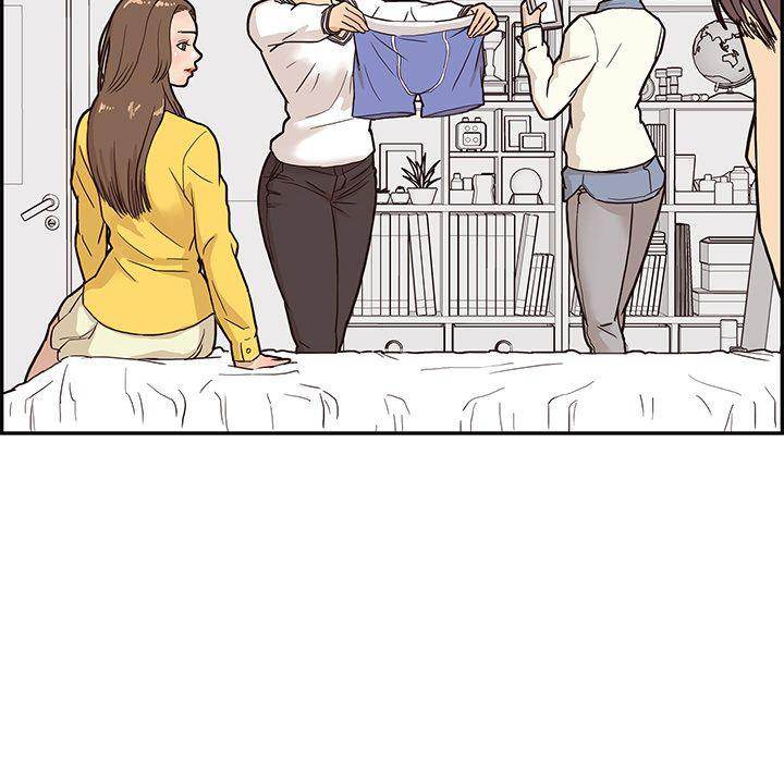 His Women