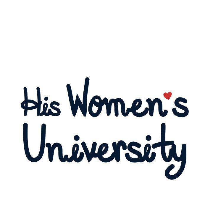 His Women