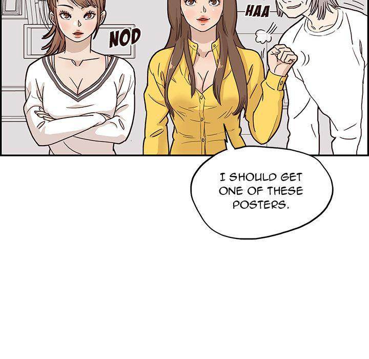 His Women