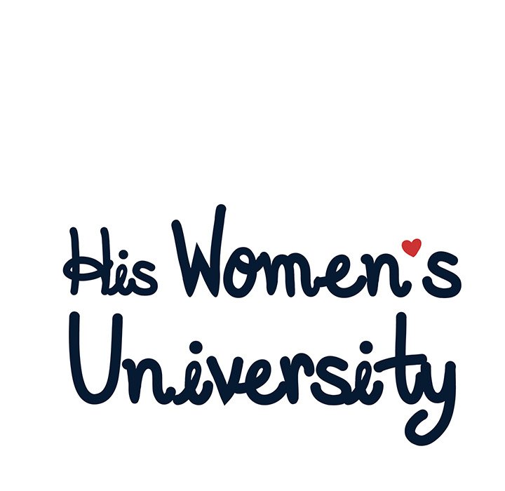 His Women