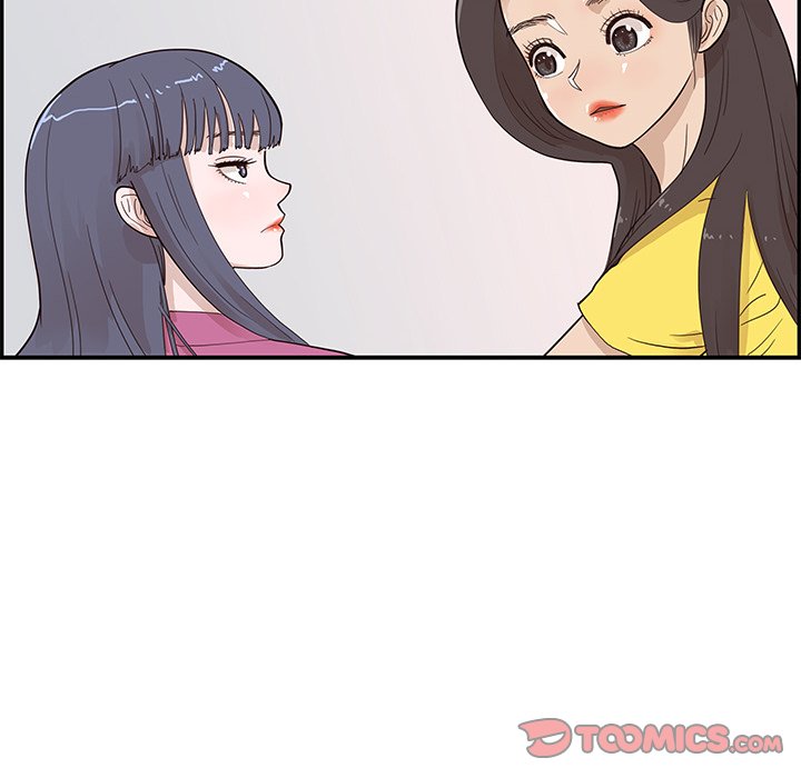 His Women