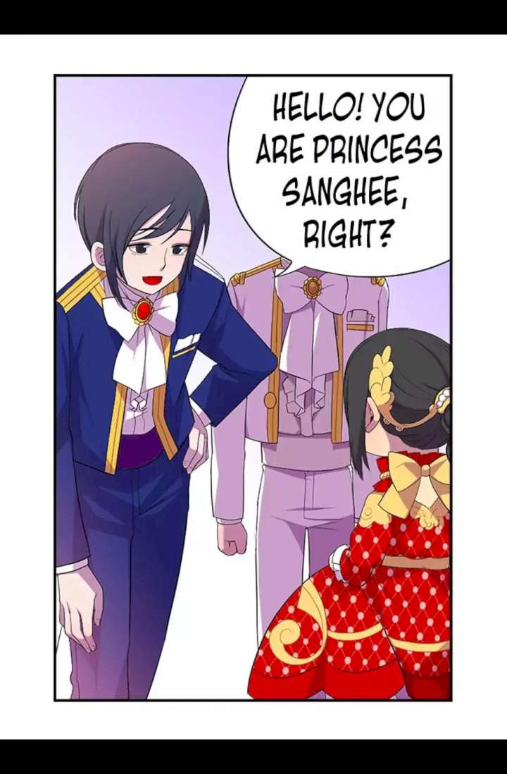 They Say I Was Born A King