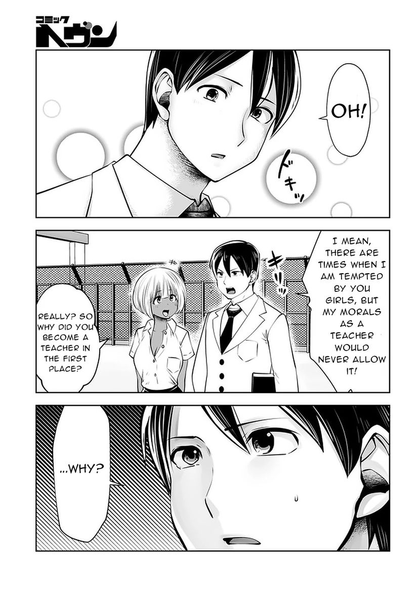 Black Gakkou ni Tsutometeshimatta Sensei - Chapter 23 Page 13
