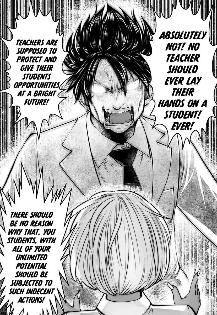 Black Gakkou ni Tsutometeshimatta Sensei - Chapter 23 Page 15