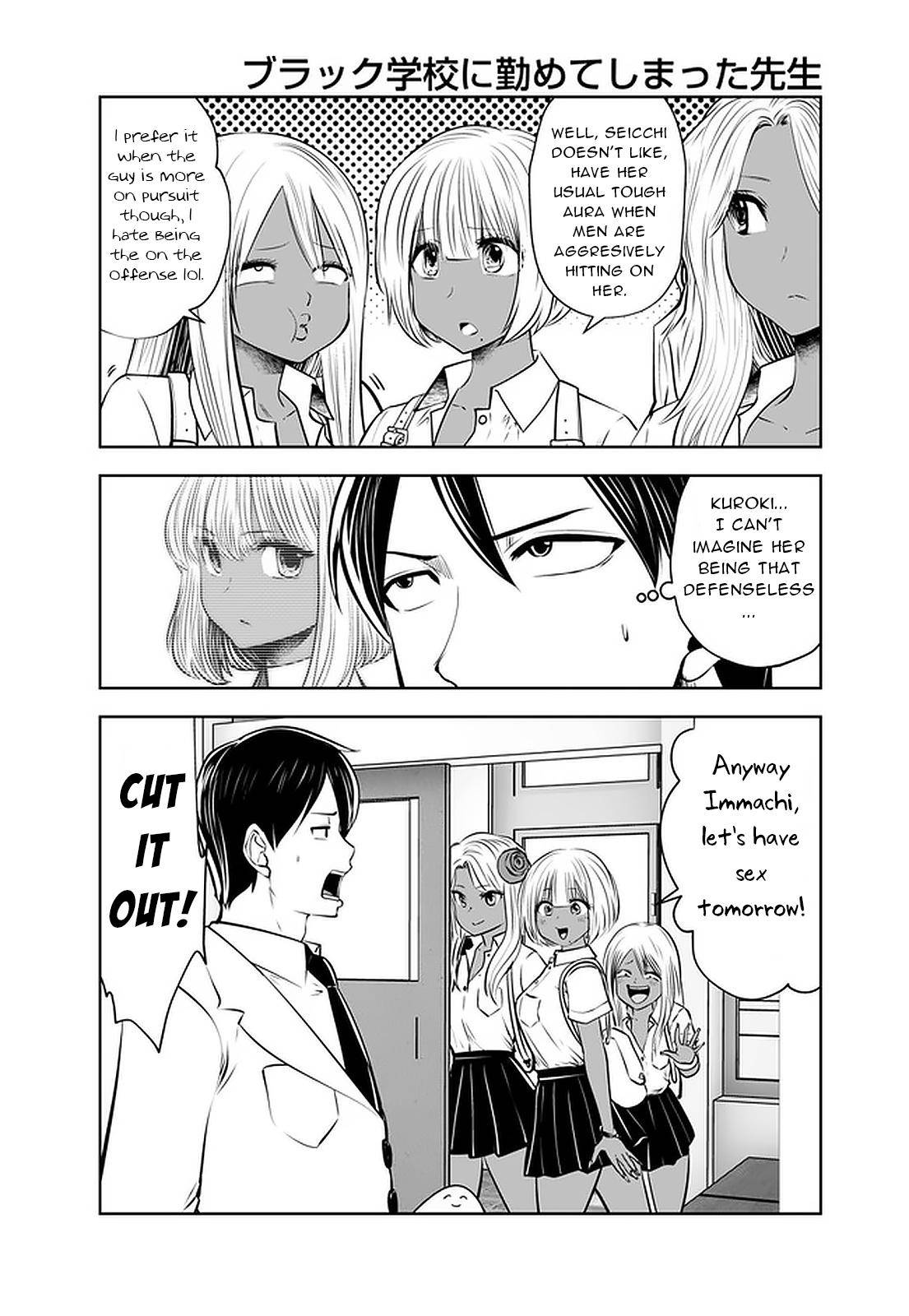 Black Gakkou ni Tsutometeshimatta Sensei - Chapter 24 Page 16