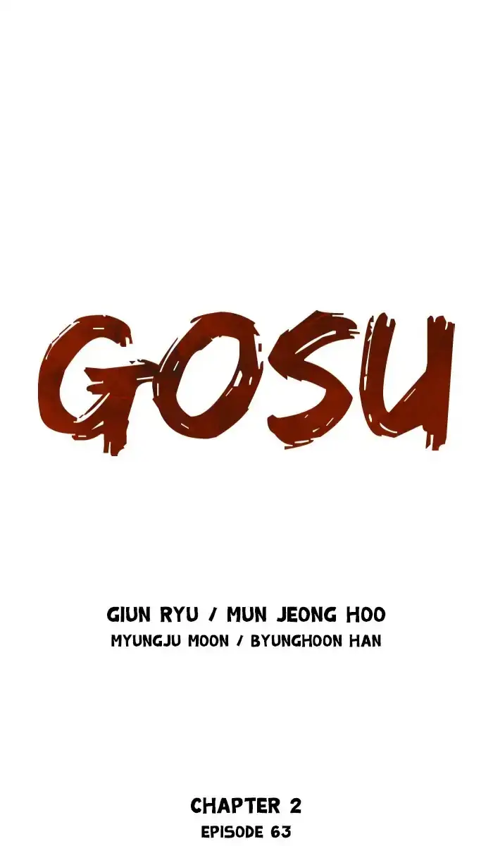 Gosu (The Master) - Chapter 149 Page 1