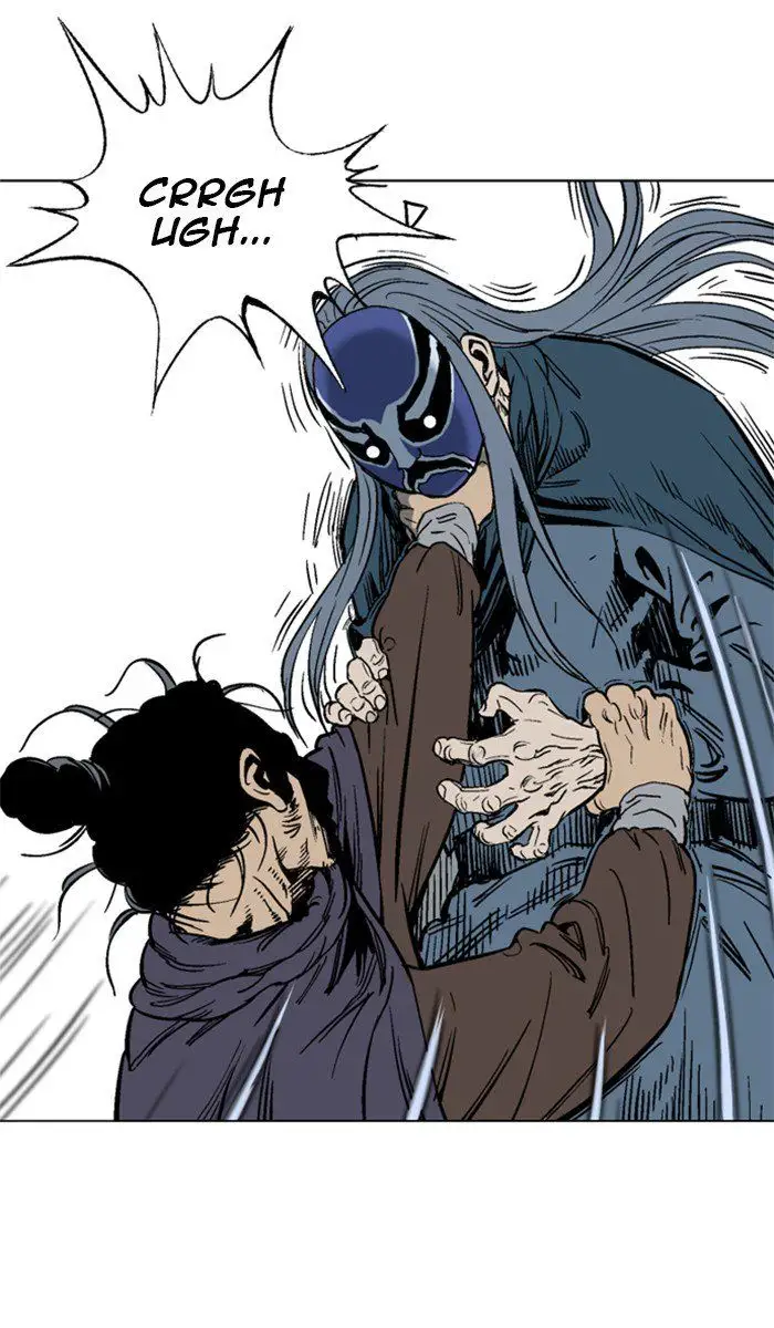 Gosu (The Master) - Chapter 99 Page 83
