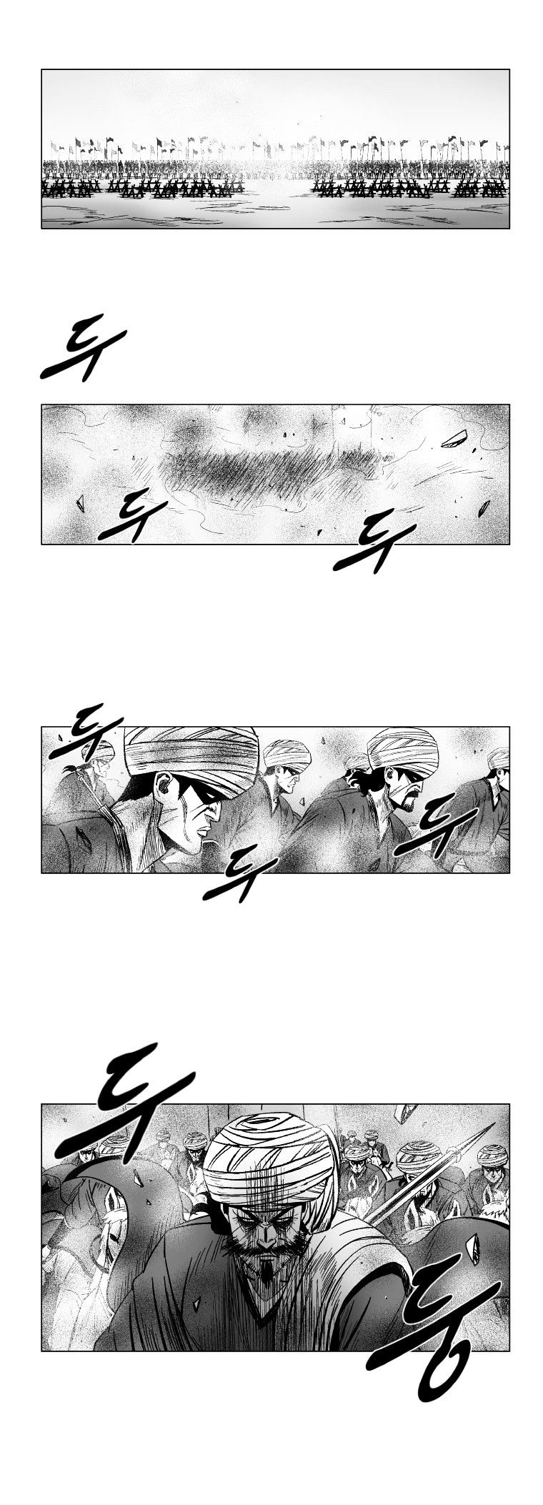 Red Storm - Chapter 128 Page 2