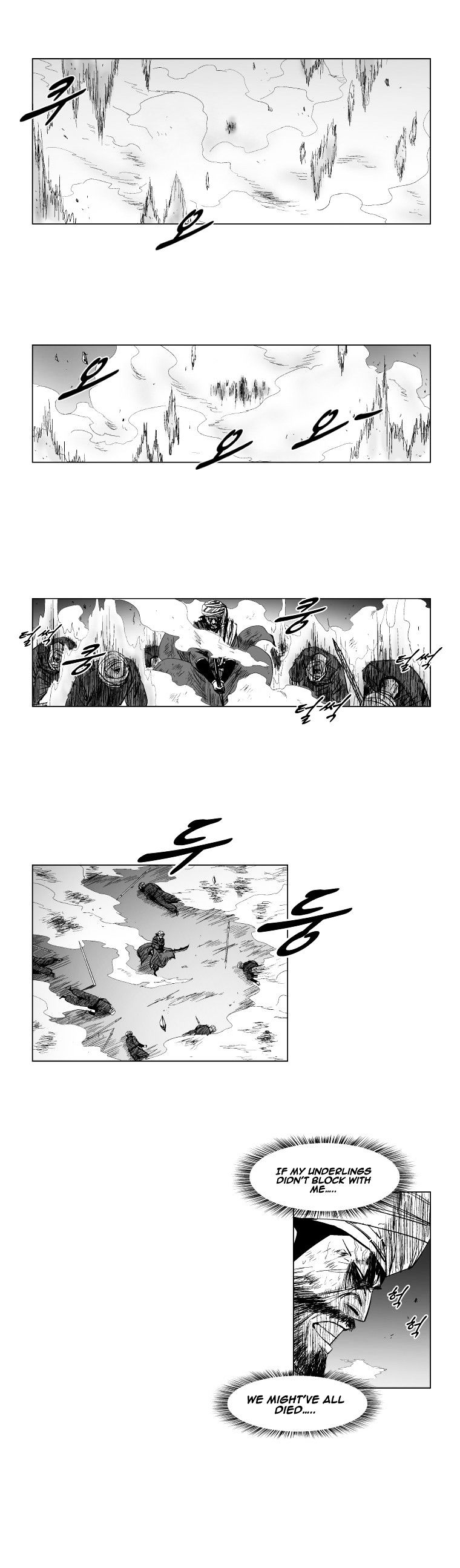 Red Storm - Chapter 133 Page 5