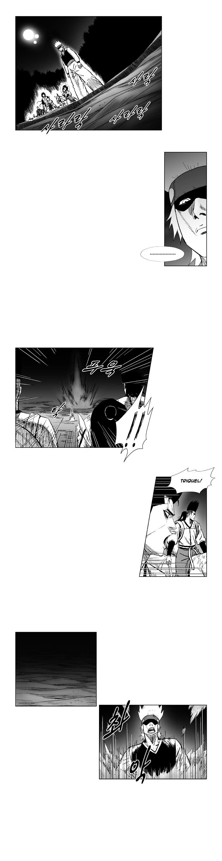 Red Storm - Chapter 137 Page 4