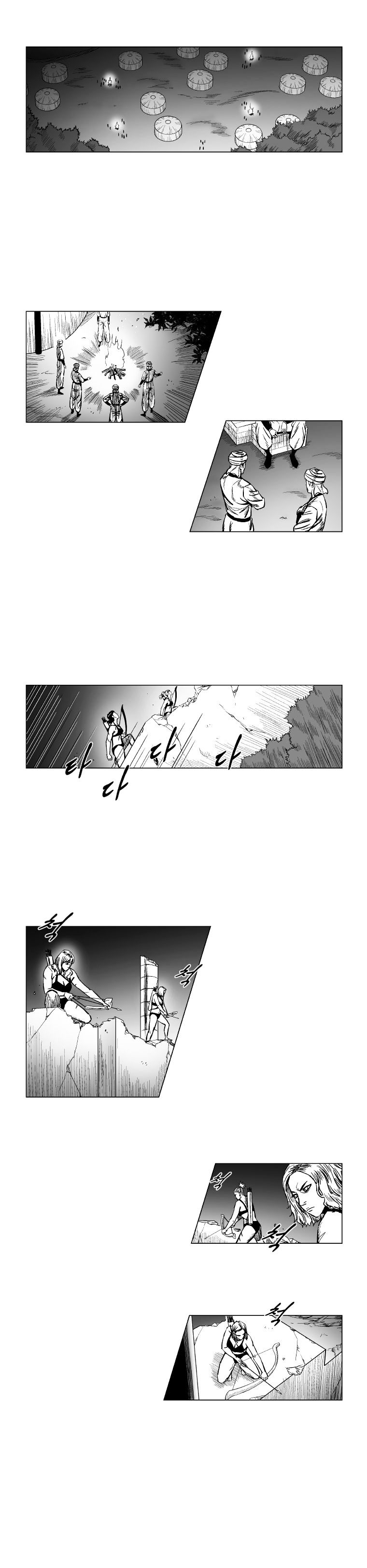 Red Storm - Chapter 158 Page 2