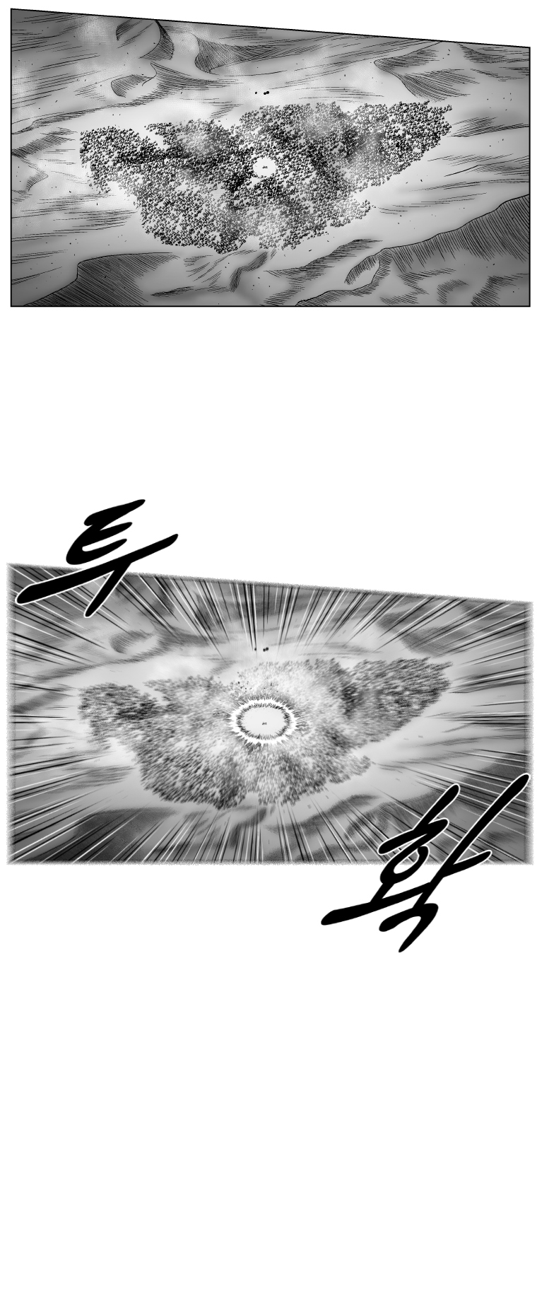 Red Storm - Chapter 270 Page 14