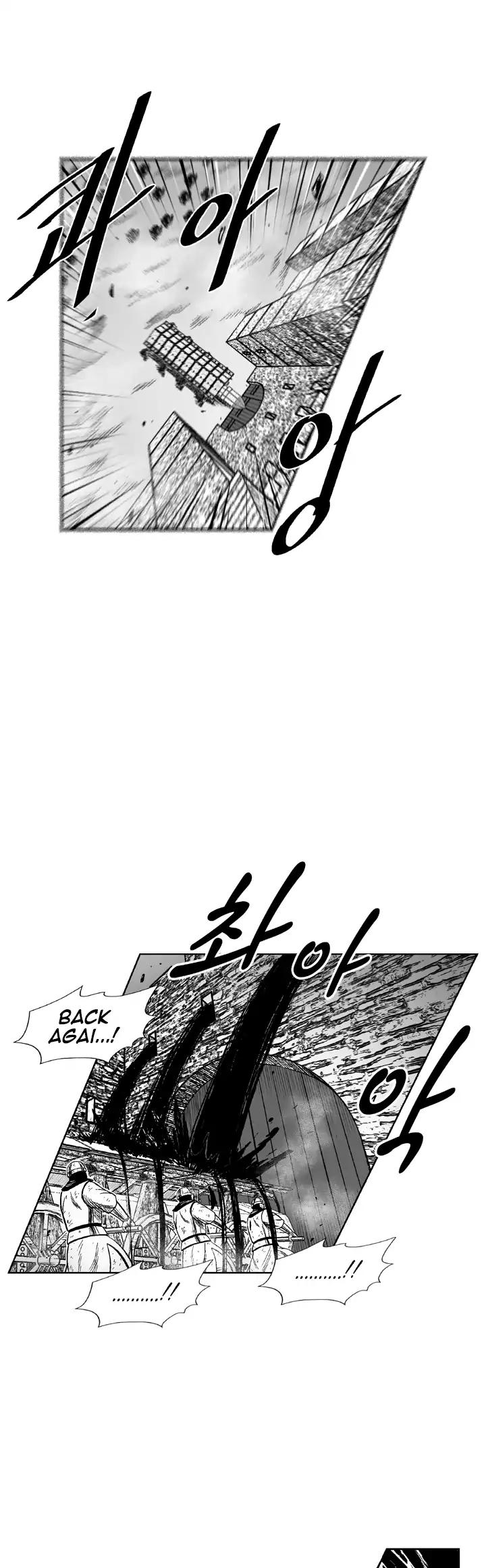 Red Storm - Chapter 327 Page 14
