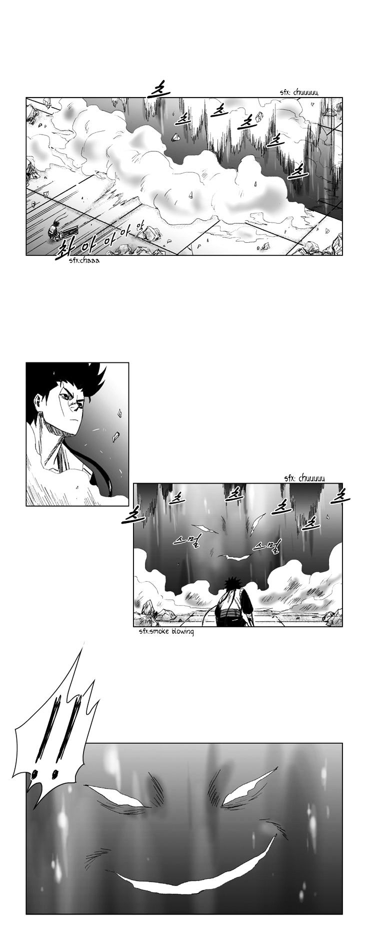 Red Storm - Chapter 55 Page 9