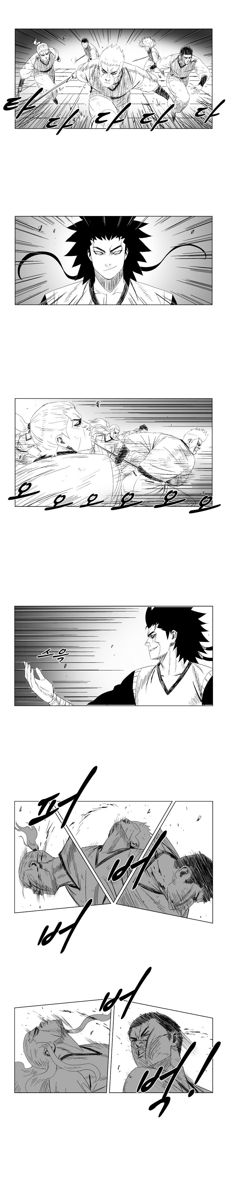 Red Storm - Chapter 78 Page 2
