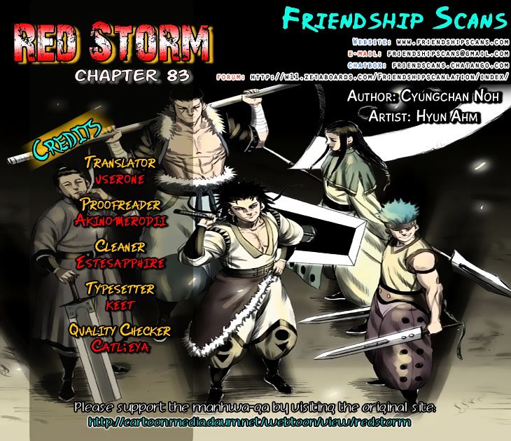 Red Storm - Chapter 83 Page 1