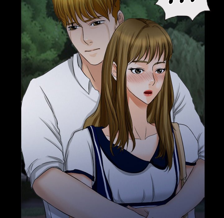 Silhouette - Chapter 28 Page 19