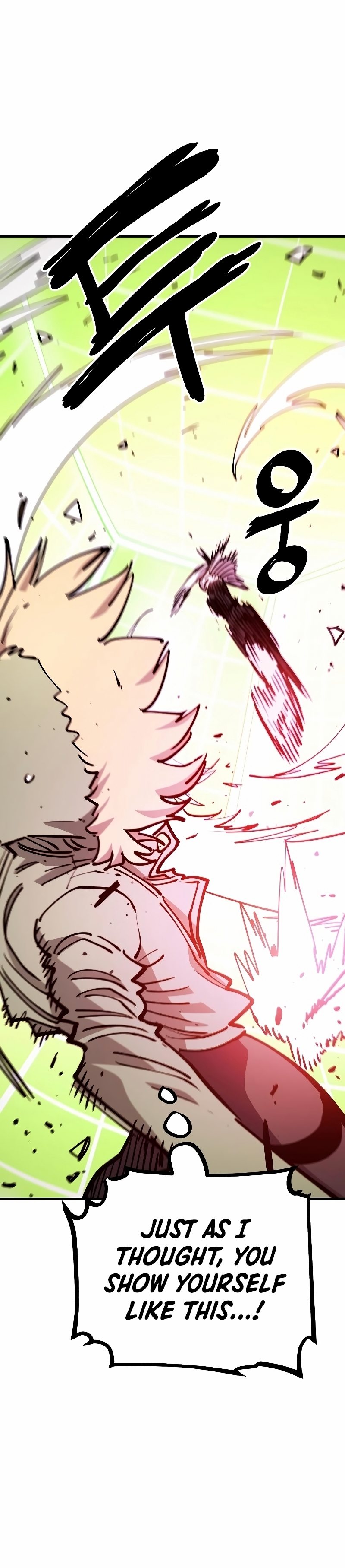 Player - Chapter 211 Page 26