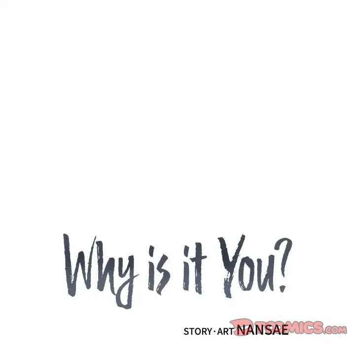 Why Is it You? - Chapter 12 Page 8
