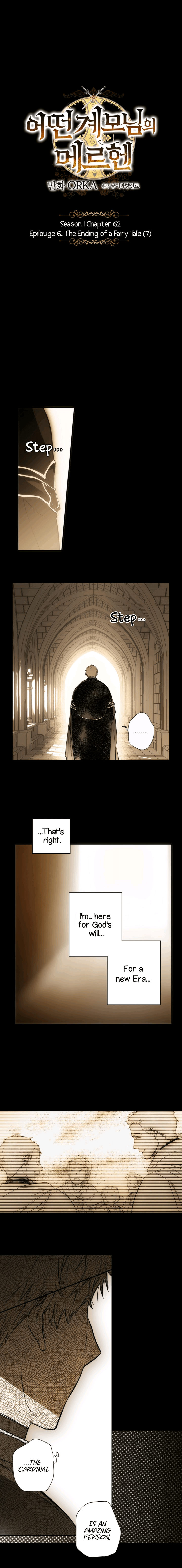 A Stepmother