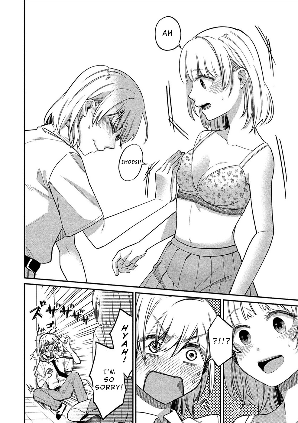 Yuki Nee-chan no Kan-nou Gokko - Chapter 13 Page 20