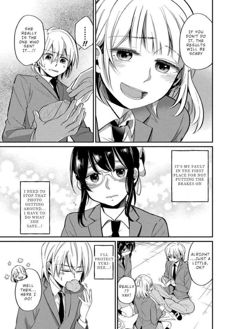 Yuki Nee-chan no Kan-nou Gokko - Chapter 6 Page 13