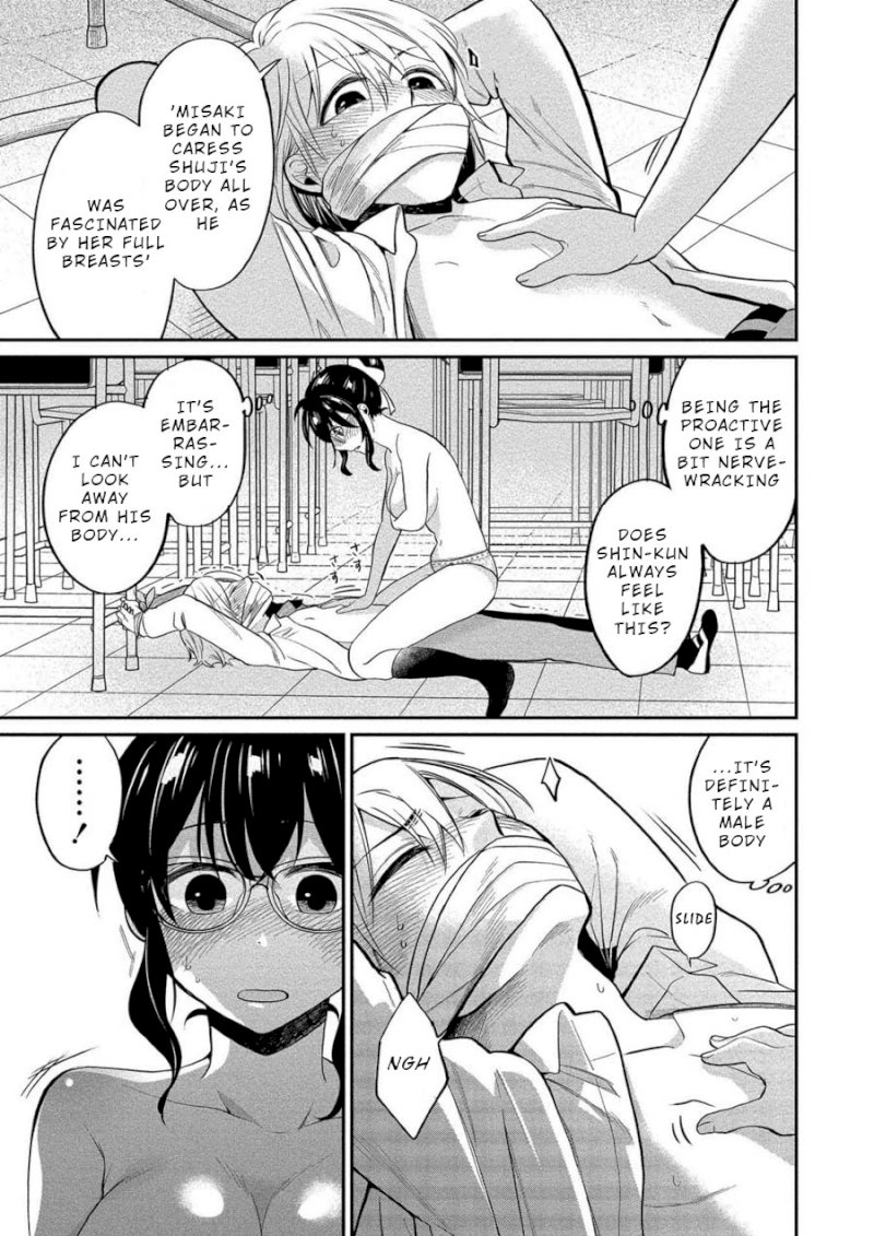 Yuki Nee-chan no Kan-nou Gokko - Chapter 9 Page 15