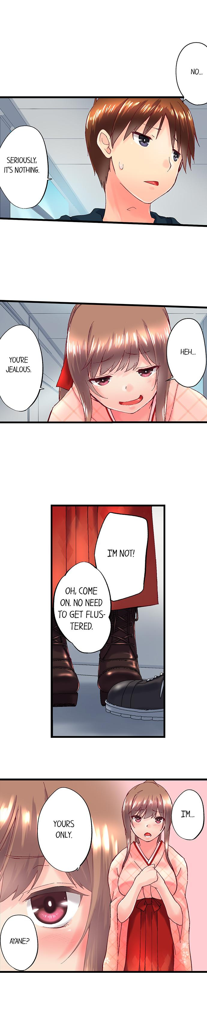 My Brother’s Slipped Inside Me in The Bathtub - Chapter 95 Page 6