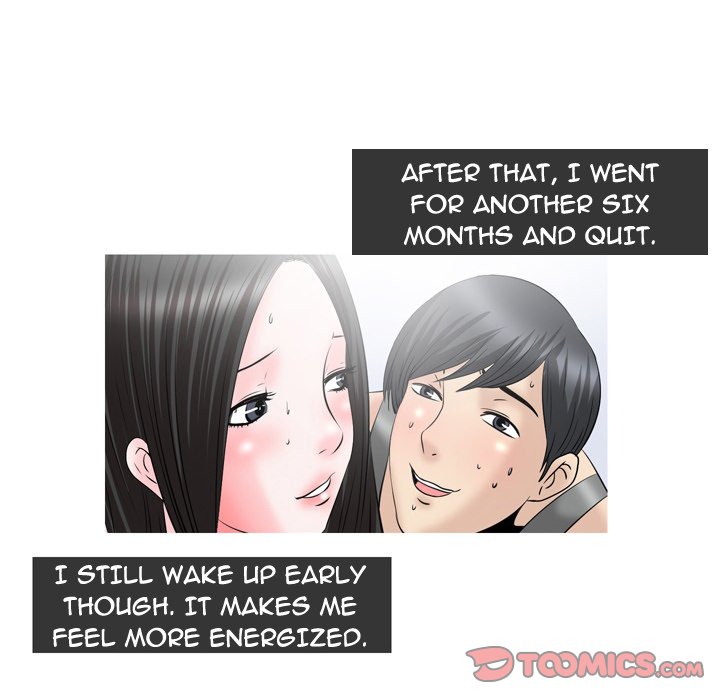 Fantasy Gossip - Chapter 62 Page 24