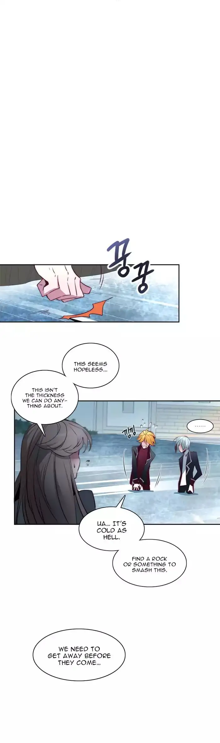 ANZ - Chapter 16 Page 7