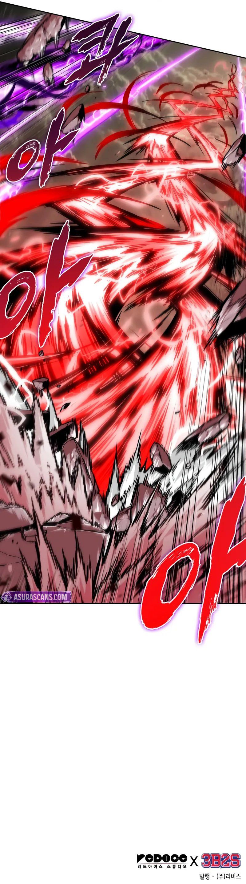 Nano Machine - Chapter 258 Page 12