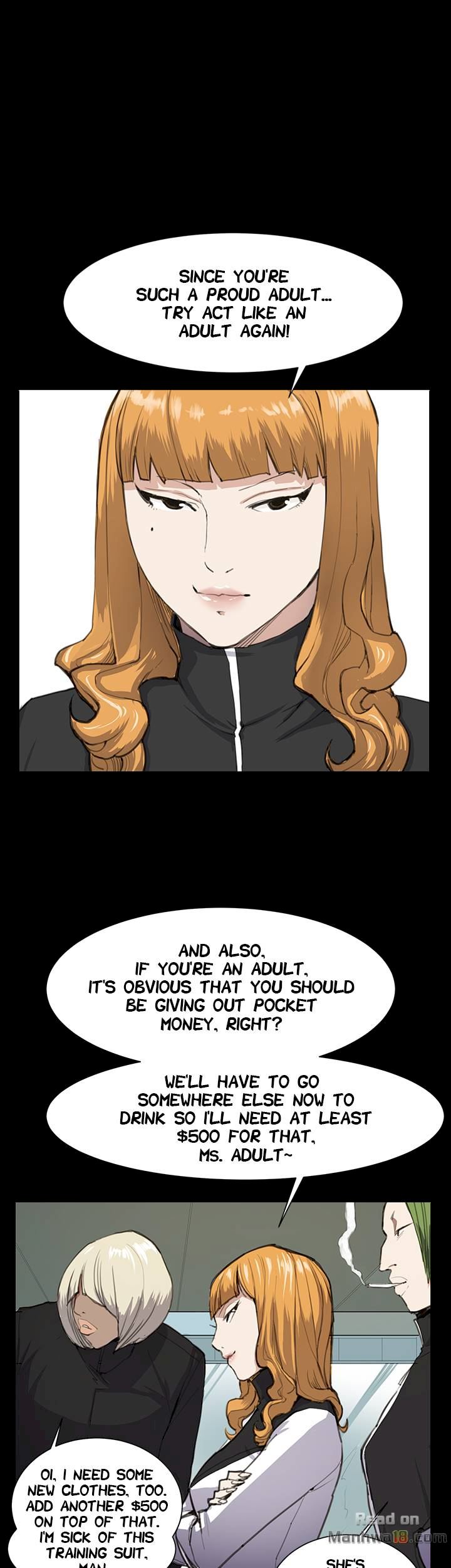 Backstreet Rookie (She