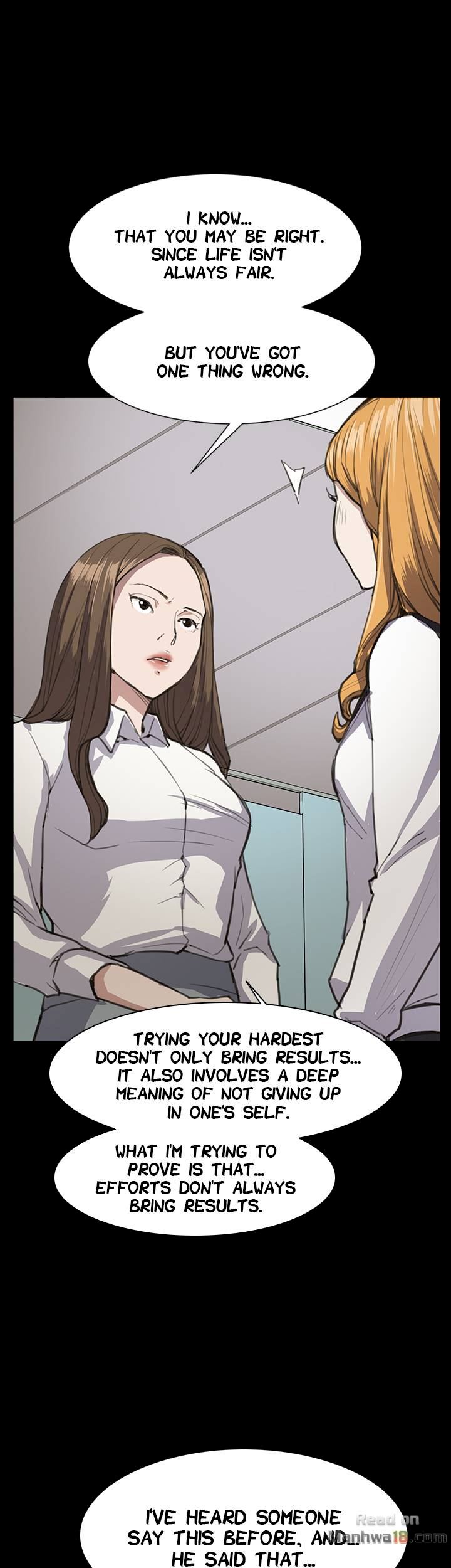 Backstreet Rookie (She