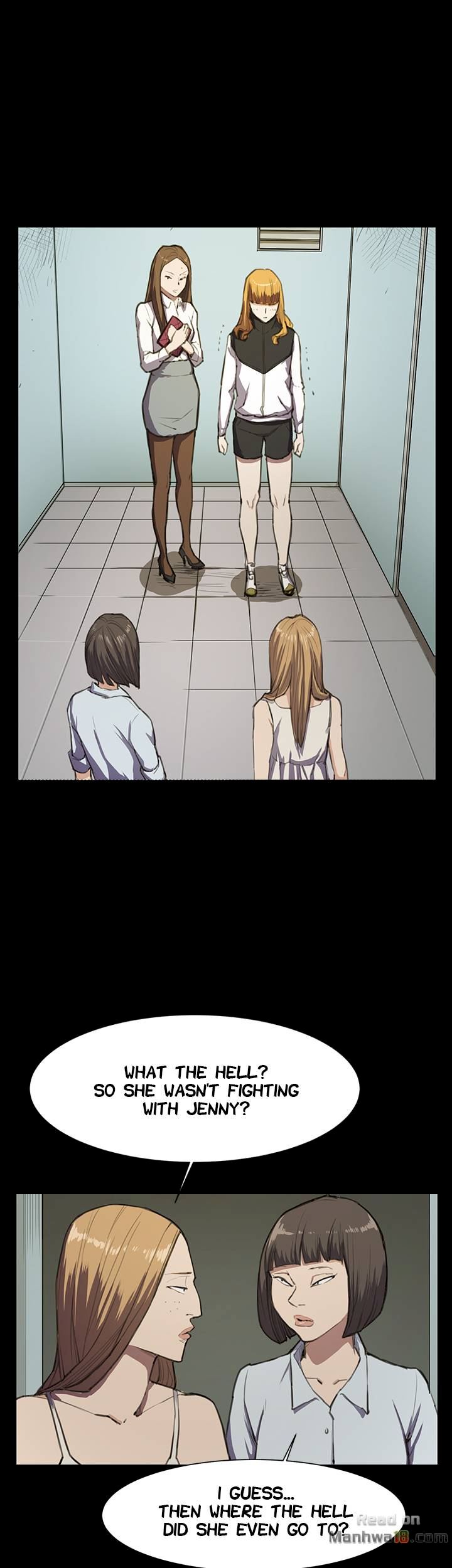 Backstreet Rookie (She