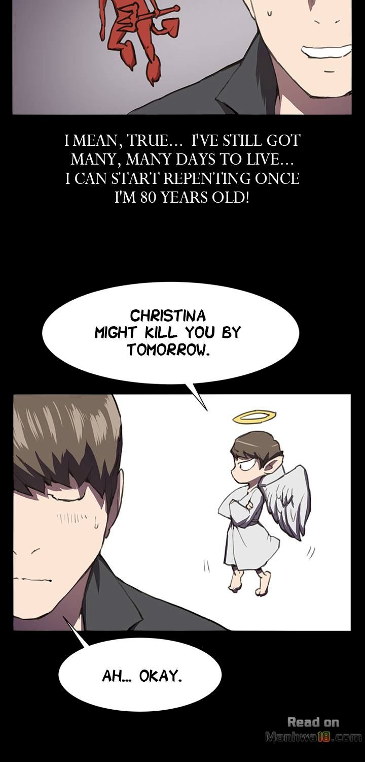 Backstreet Rookie (She