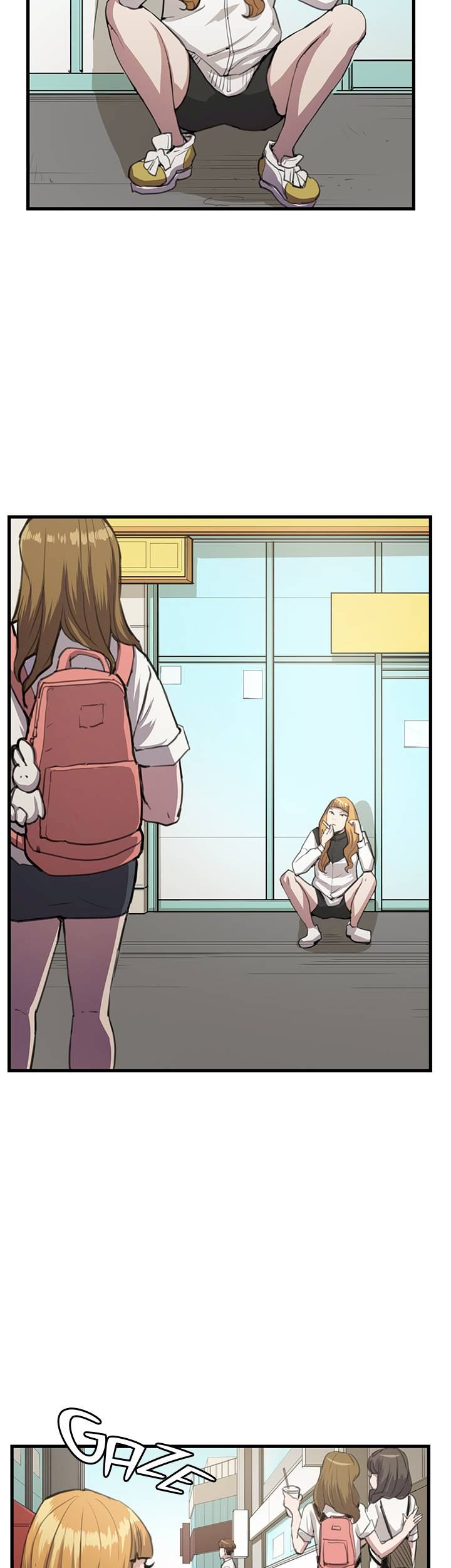 Backstreet Rookie (She
