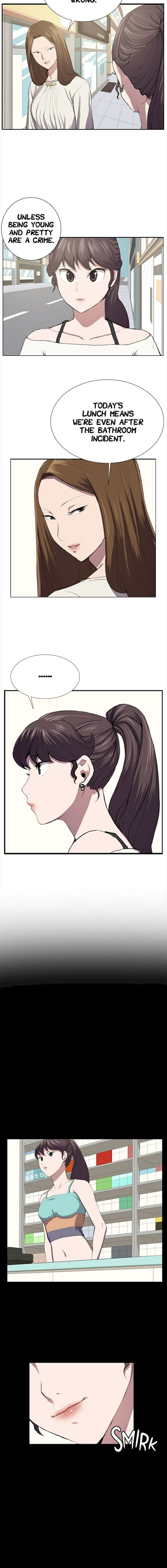 Backstreet Rookie (She