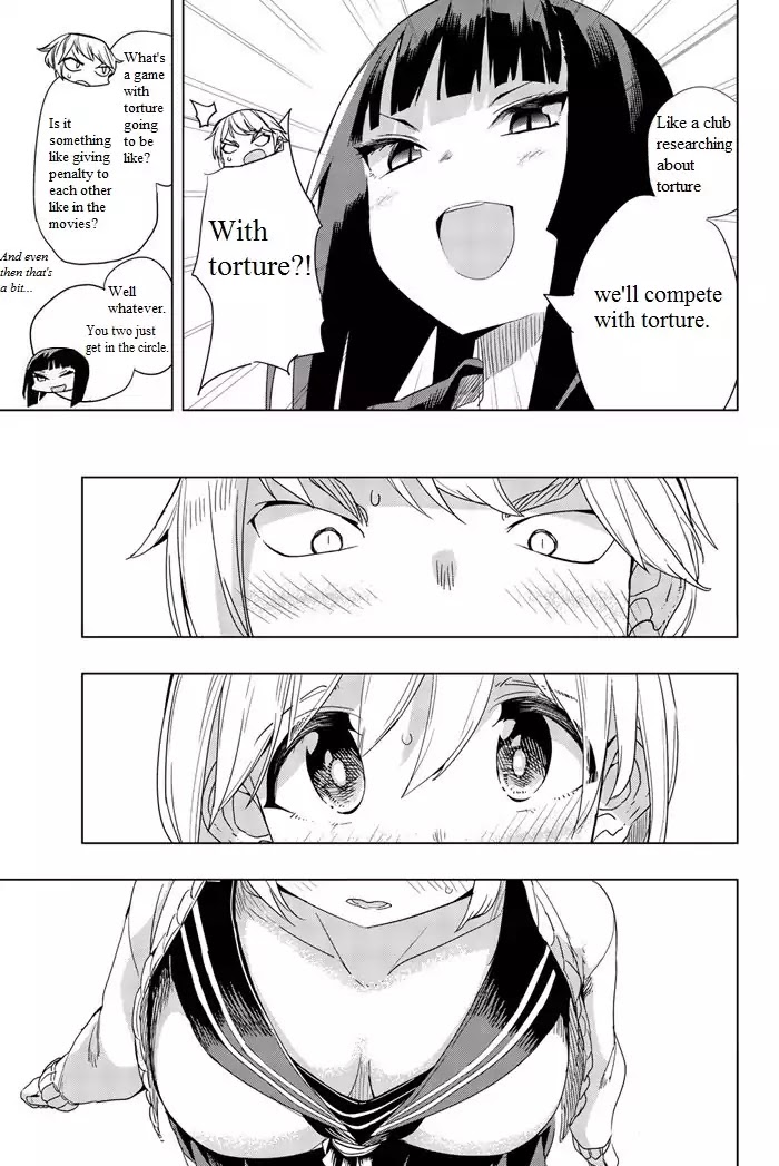 Houkago no Goumon Shoujo - Chapter 1 Page 16