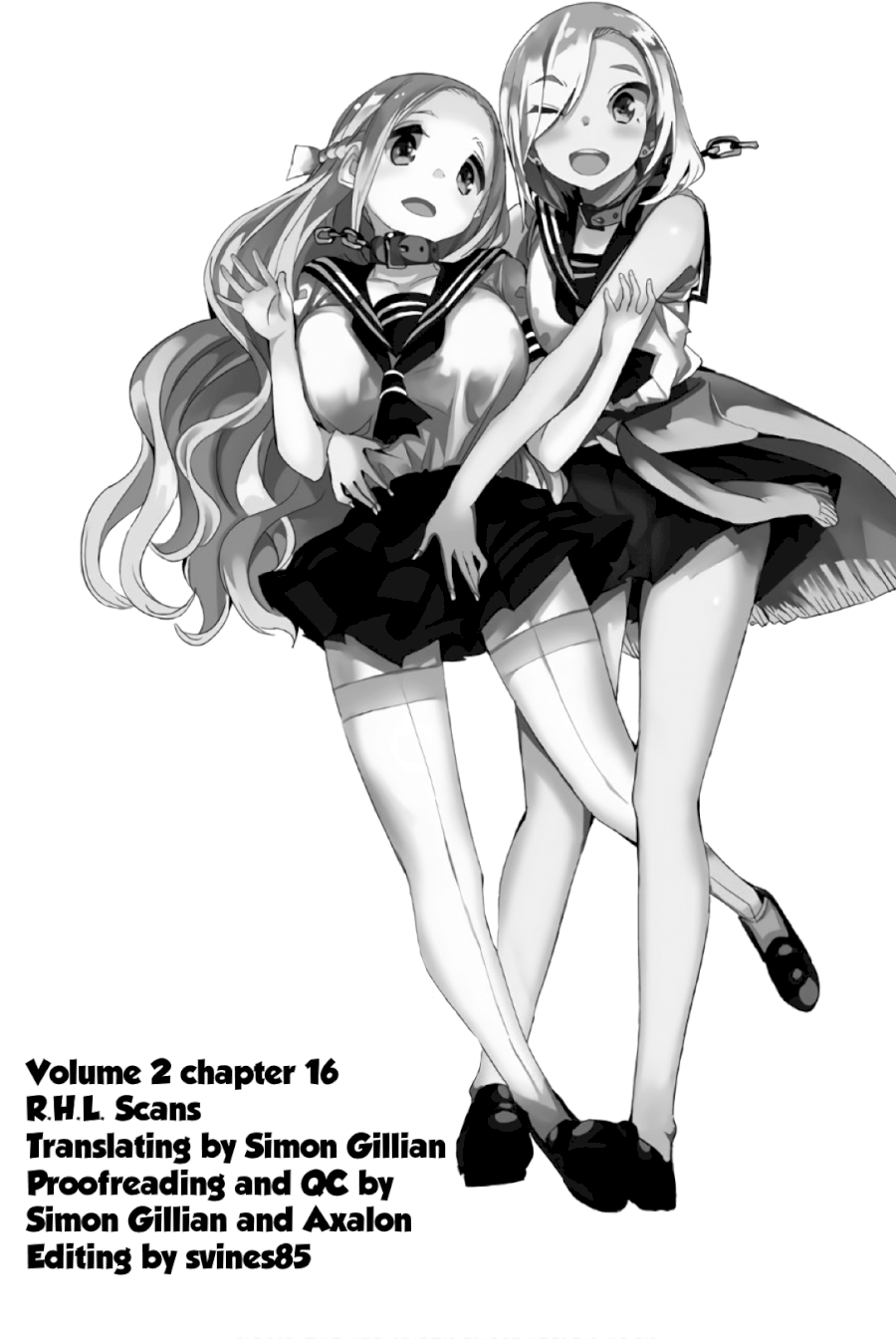 Houkago no Goumon Shoujo - Chapter 16 Page 15