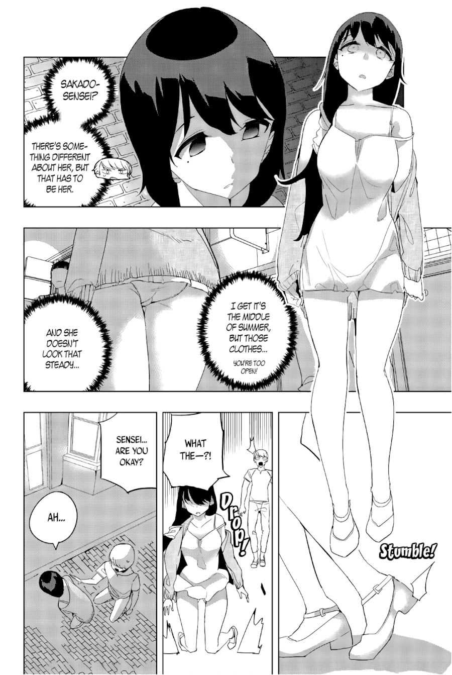Houkago no Goumon Shoujo - Chapter 36 Page 2