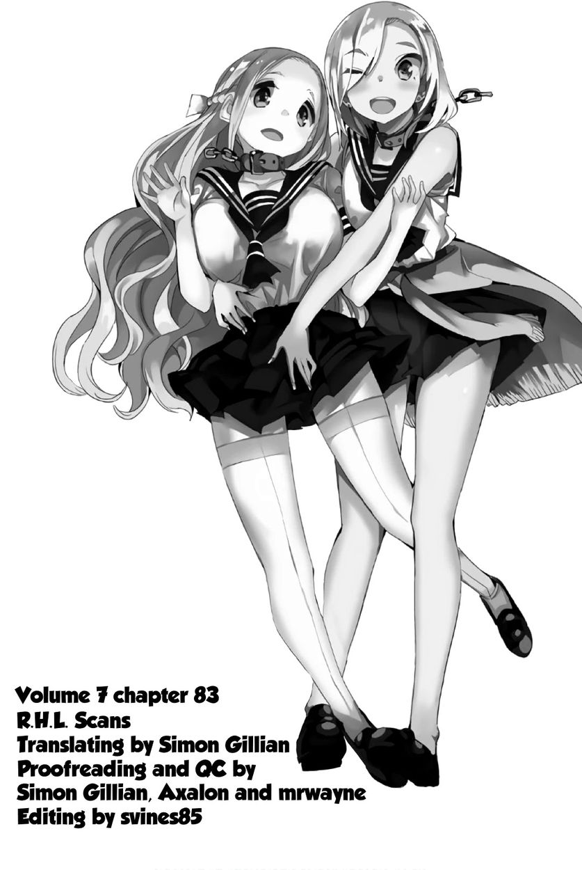 Houkago no Goumon Shoujo - Chapter 83 Page 11