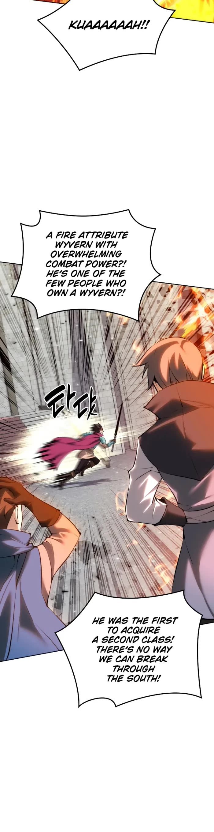 Overgeared (Team Argo) - Chapter 271 Page 41