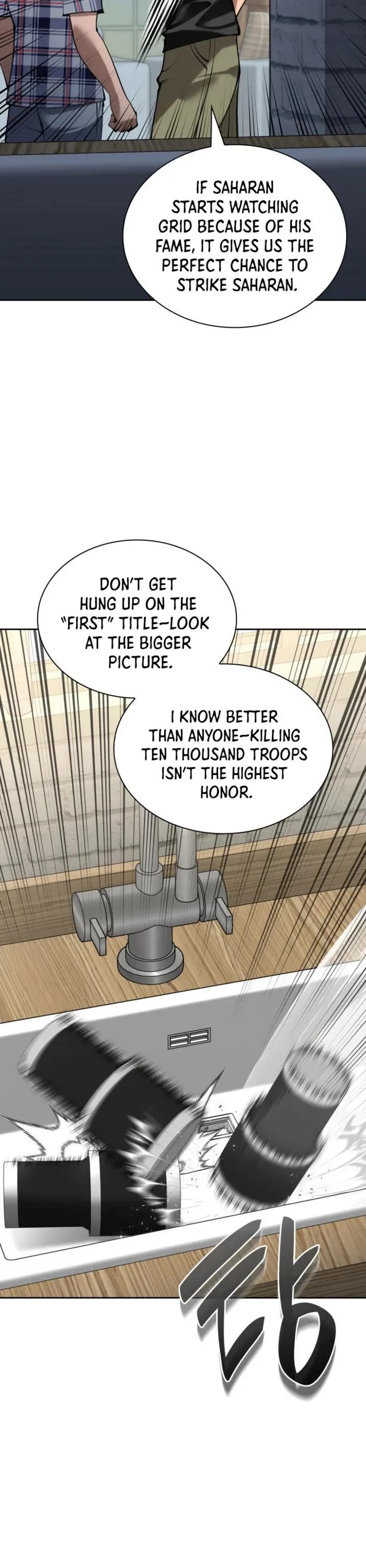 Overgeared (Team Argo) - Chapter 275 Page 21