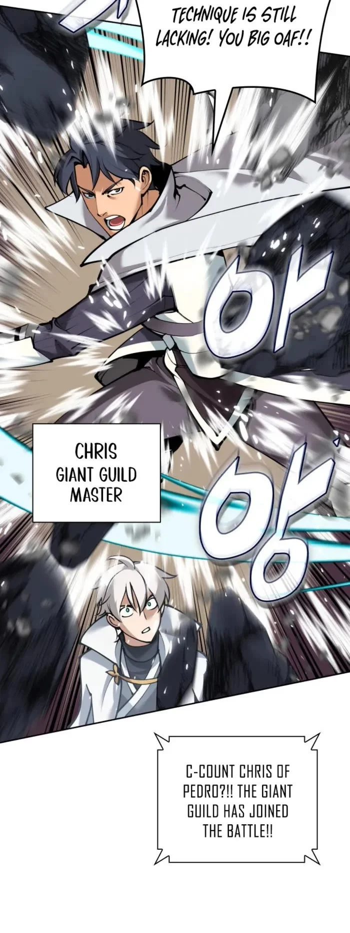 Overgeared (Team Argo) - Chapter 275 Page 42